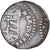 Coin, ITALIAN STATES, PIACENZA, Maria Teresa, Sesino, 1740-1744, VF(30-35)