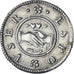 France, Denier à épouser, Collection Térisse, EF(40-45), Silver, Terisse:D33