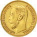 RUSSIA, 5 Roubles, 1898, St. Petersburg, KM #62, EF(40-45), Gold, 4.29