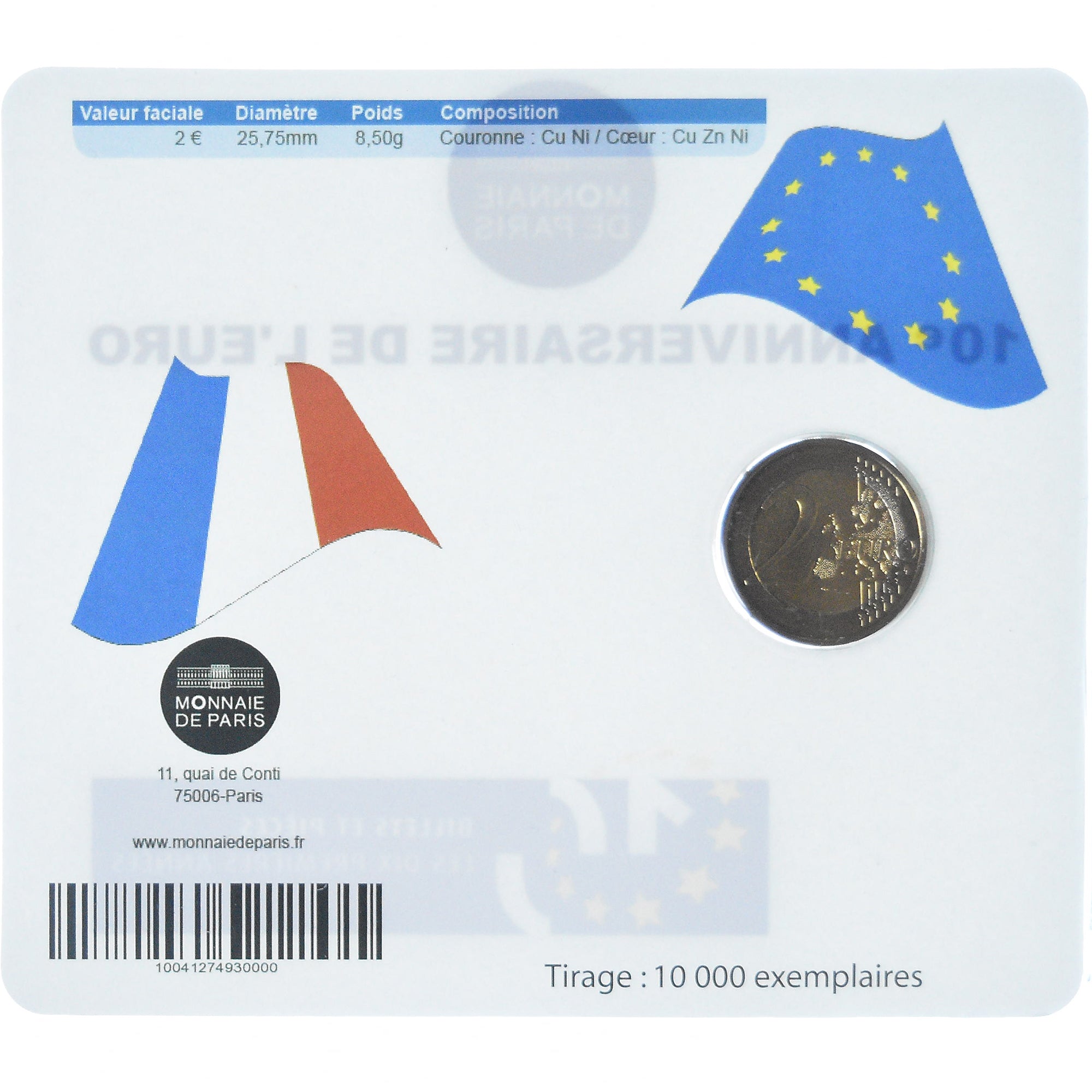 France, 2 Euro, 10e anniversaire de l'euro, 2012, Monnaie de Paris, BU, FDC