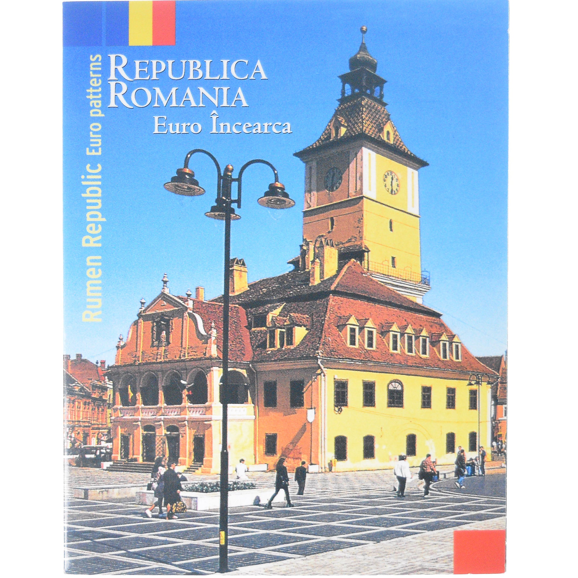 Roemenië, Coffret 1c. à 2€, 2004, unofficial private patterns, FDC, n.v.t.