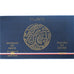 Moneta, Francia, Coffret 1 c. à 50 frs., 1977, Monnaie de Paris, FDC, FDC