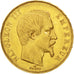 FRANCE, Napoléon III, 50 Francs, 1855, Paris, KM #785.1, AU(50-53), Gold, Gadour