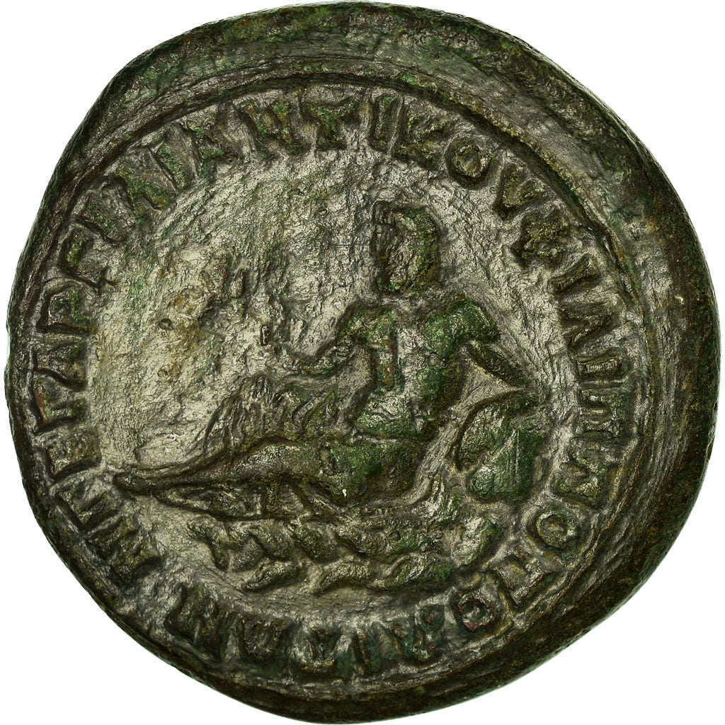Coin, Antoninus Pius, Bronze Æ, Philippopolis, EF(40-45), Bronze, Varbanov:674