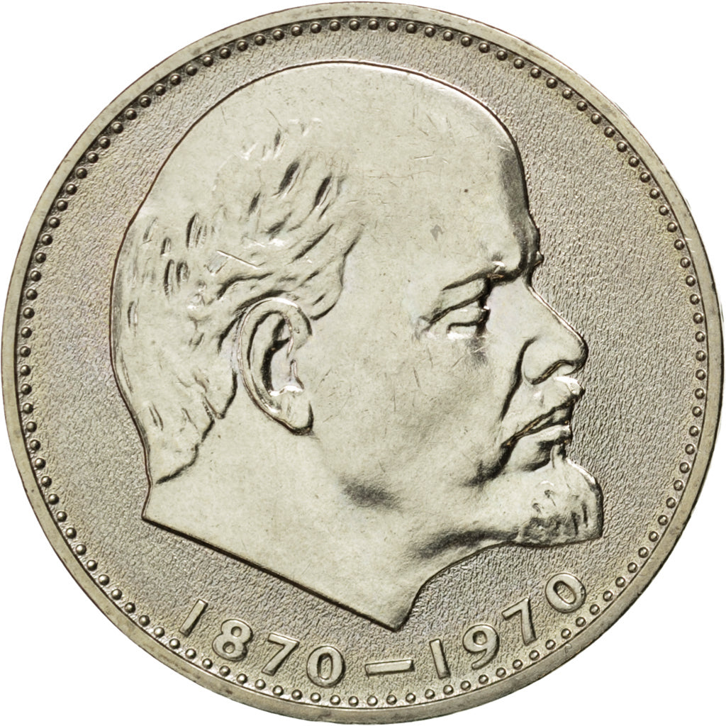 RUSSIA, Rouble, 1970, KM #141, MS(63), Copper-Nickel-Zinc, 31, 12.49