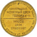 Rússia, Token, Leningrad Mint Goznak, Ministry of Finance USSR, 1967, Proof