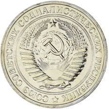 Coin, Russia, Rouble, 1968, Leningrad, Proof, MS(65-70), Copper-Nickel-Zinc