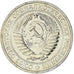 Coin, Russia, Rouble, 1968, Leningrad, Proof, MS(65-70), Copper-Nickel-Zinc