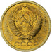 Coin, Russia, 5 Kopeks, 1968, Leningrad, Proof, MS(65-70), Aluminum-Bronze