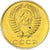 Monnaie, Russie, 3 Kopeks, 1968, Leningrad, Proof, FDC, Bronze-Aluminium