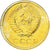Monnaie, Russie, Kopek, 1968, Leningrad, Proof, FDC, Laiton, KM:126a