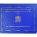 Vatican, Benoît XVI, 2 Euro, 80e anniv. de Benoît XVI, 2007, Rome, BU