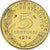 Monnaie, France, Marianne, 5 Centimes, 1974, Paris, série FDC, FDC