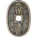 Giappone, 100 Mon, Tempo Tsuho, (1835-1870), BB, Bronzo, KM:7