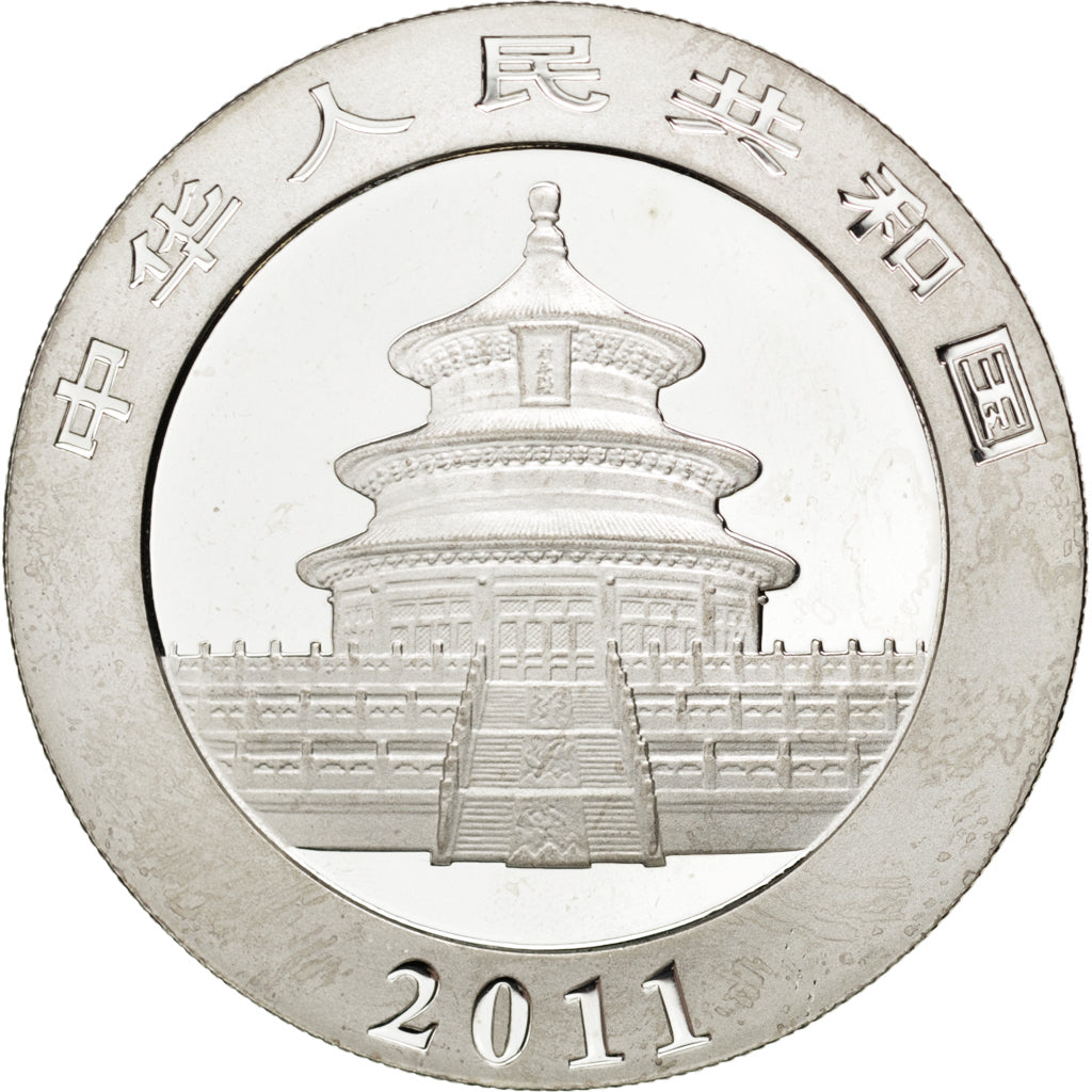 CHINA, PEOPLE'S REPUBLIC, 10 Yuan, 2011, KM #1980, MS(63), Silver, 40, 31.20