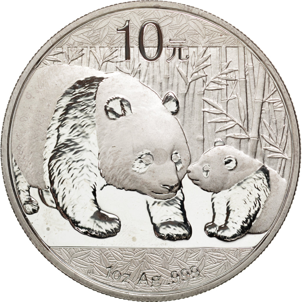 CHINA, PEOPLE'S REPUBLIC, 10 Yuan, 2011, KM #1980, MS(63), Silver, 40, 31.20