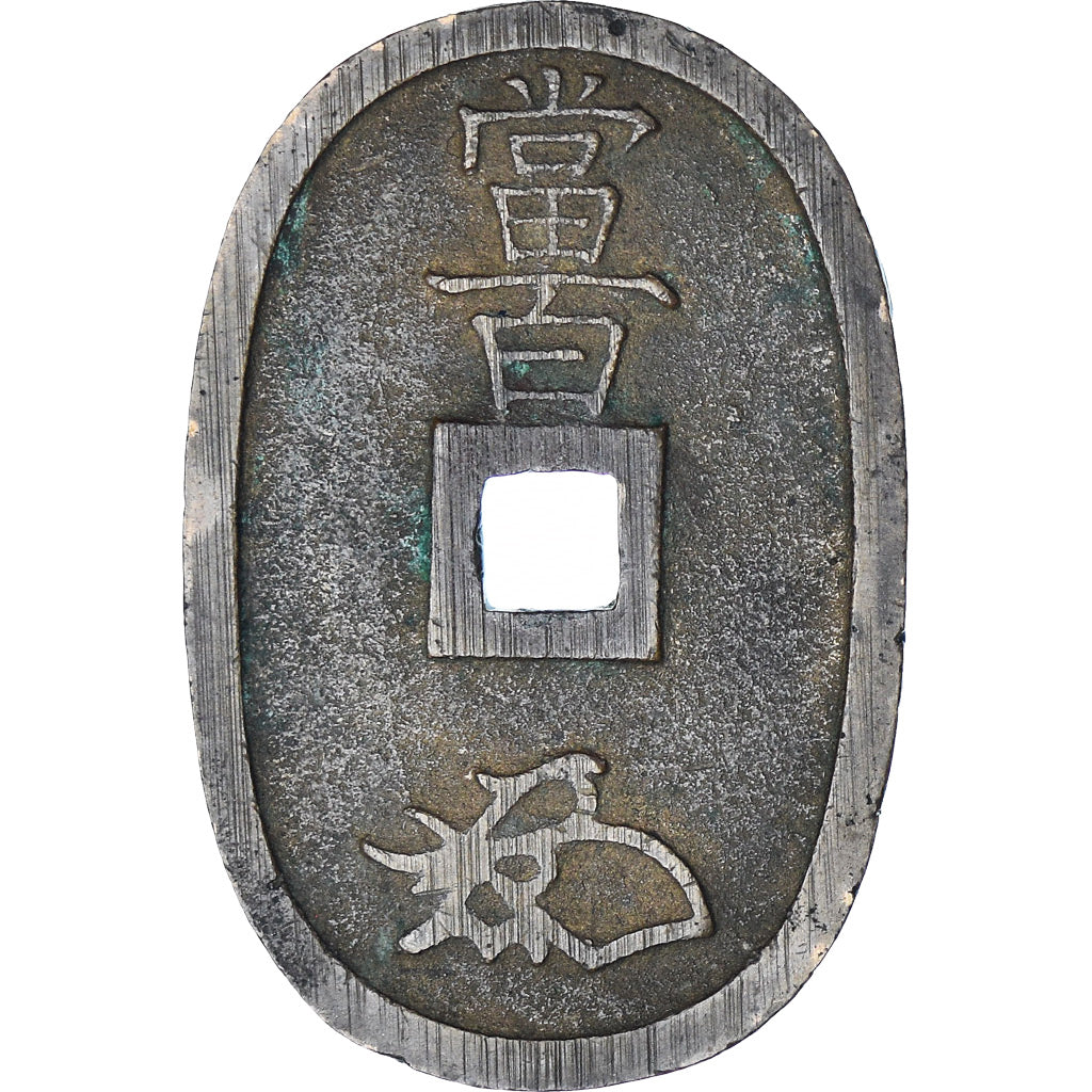 Japon, 100 Mon, Tempo Tsuho, (1835-1870), TB+, Bronze, KM:7