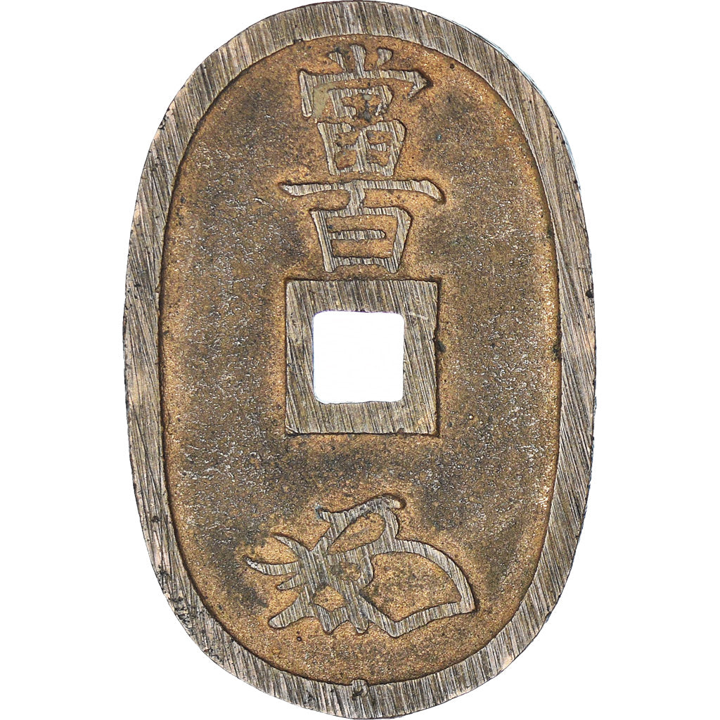 Japon, 100 Mon, Tempo Tsuho, (1835-1870), TB+, Bronze, KM:7