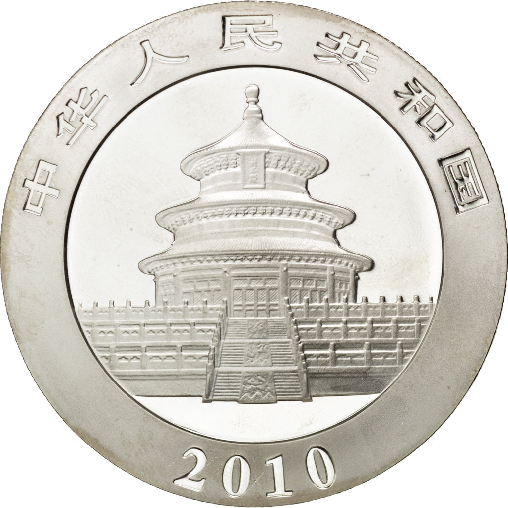 CHINA, PEOPLE'S REPUBLIC, 10 Yuan, 2010, KM #1931, MS(63), Silver, 40, 31.11