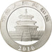 CHINA, PEOPLE'S REPUBLIC, 10 Yuan, 2010, KM #1931, MS(63), Silver, 40, 31.11