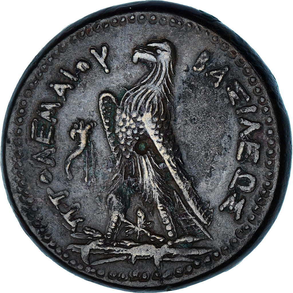Égypte, Ptolémée III, Drachme, 246-222 BC, Alexandrie, TTB+, Bronze