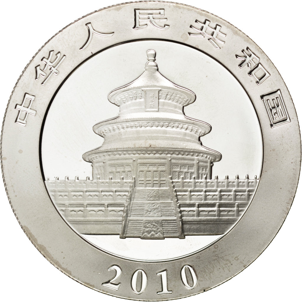 CHINA, PEOPLE'S REPUBLIC, 10 Yuan, 2010, KM #1931, MS(63), Silver, 40, 31.18