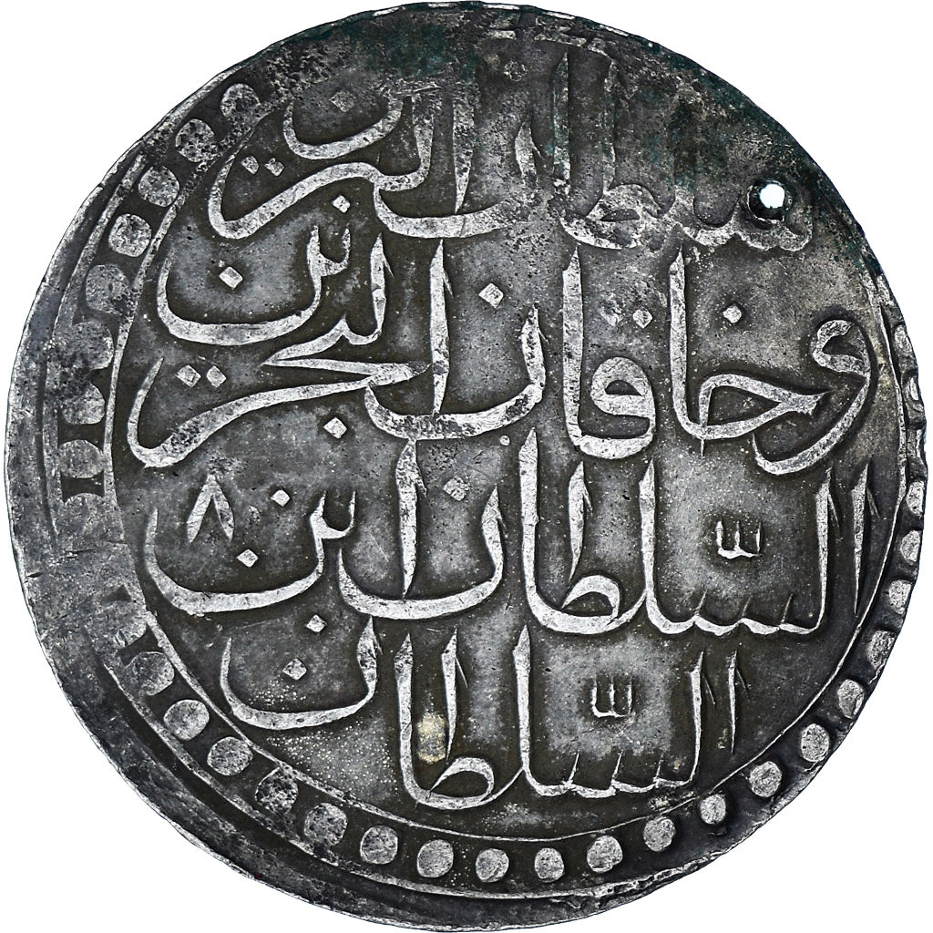 Turchia, Mustafa III, 2 Zolota, 1764 (1171//8), Islambul, Holed, BB, Biglione