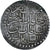 Turchia, Mustafa III, 2 Zolota, 1764 (1171//8), Islambul, Holed, BB, Biglione
