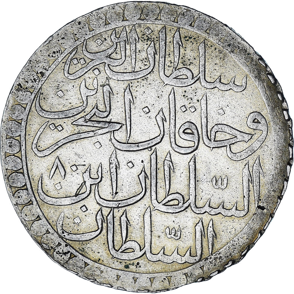Turquie, Mustafa III, 2 Zolota, 1764 (1171//8), Islambul, TTB, Billon, KM:324.1