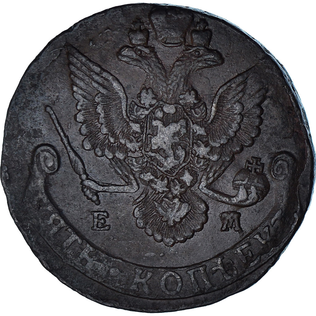 Russia, Catherine II, 5 Kopeks, 1786, Ekaterinbourg, EF(40-45), Copper, KM:59.3