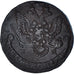 Russia, Catherine II, 5 Kopeks, 1786, Ekaterinbourg, EF(40-45), Copper, KM:59.3