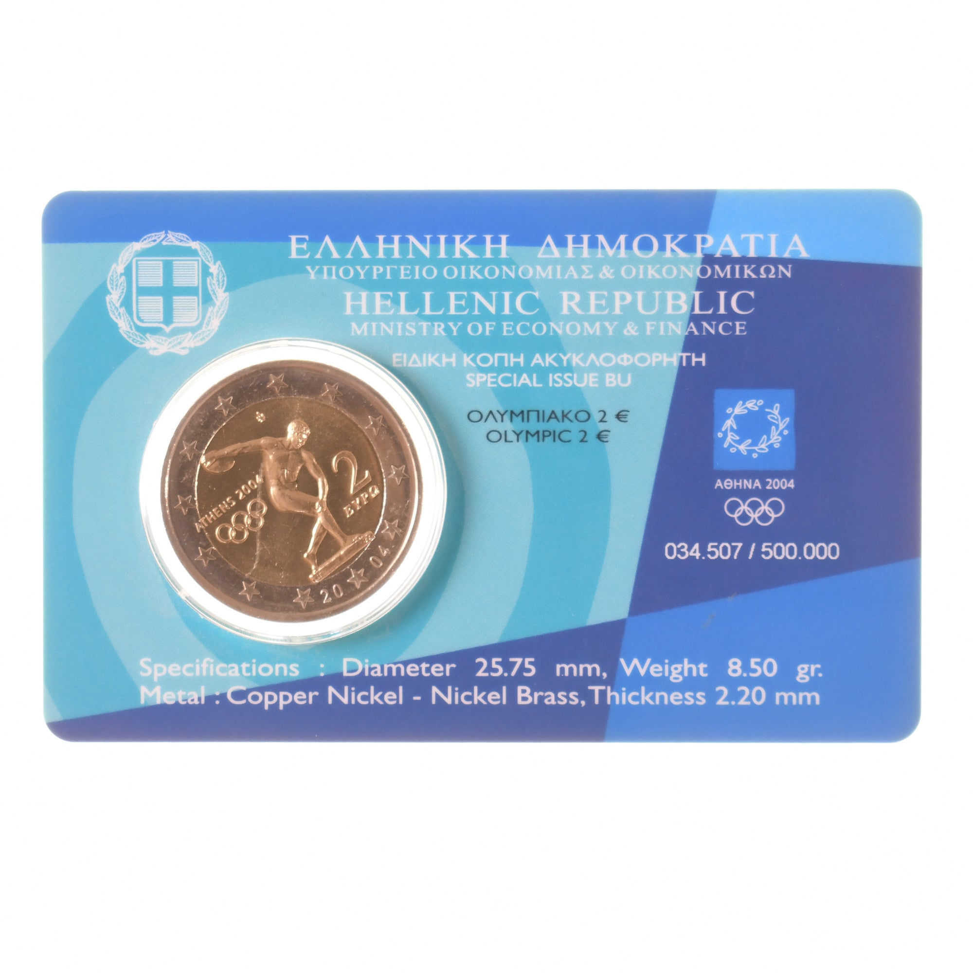 Greece, 2 Euro, Olympic Games, 2004, Athens, BU, MS(65-70), Bi-Metallic