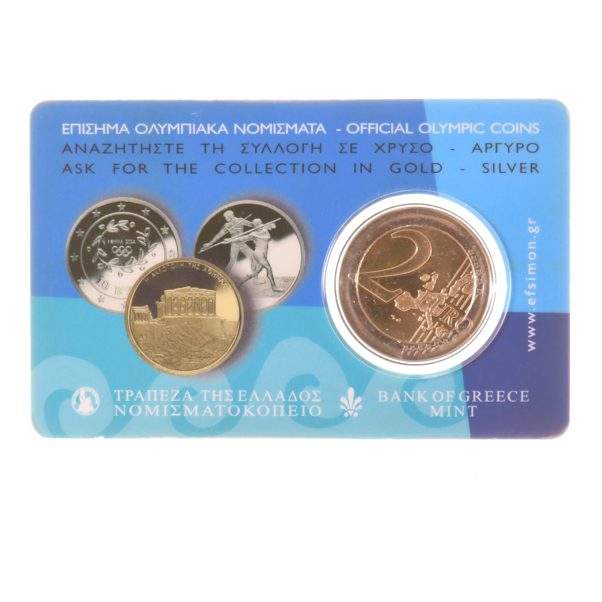 Greece, 2 Euro, Olympic Games, 2004, Athens, BU, MS(65-70), Bi-Metallic