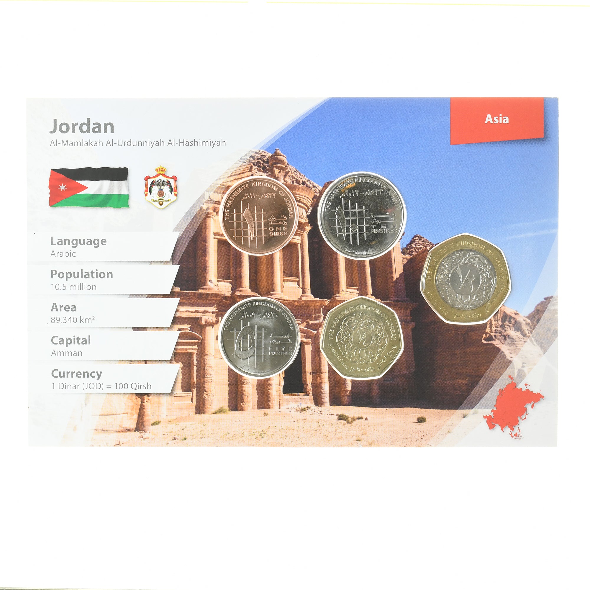 Jordan, Coffret 1 Qirsh à 1/2 Dinar, Amman, MS(65-70)