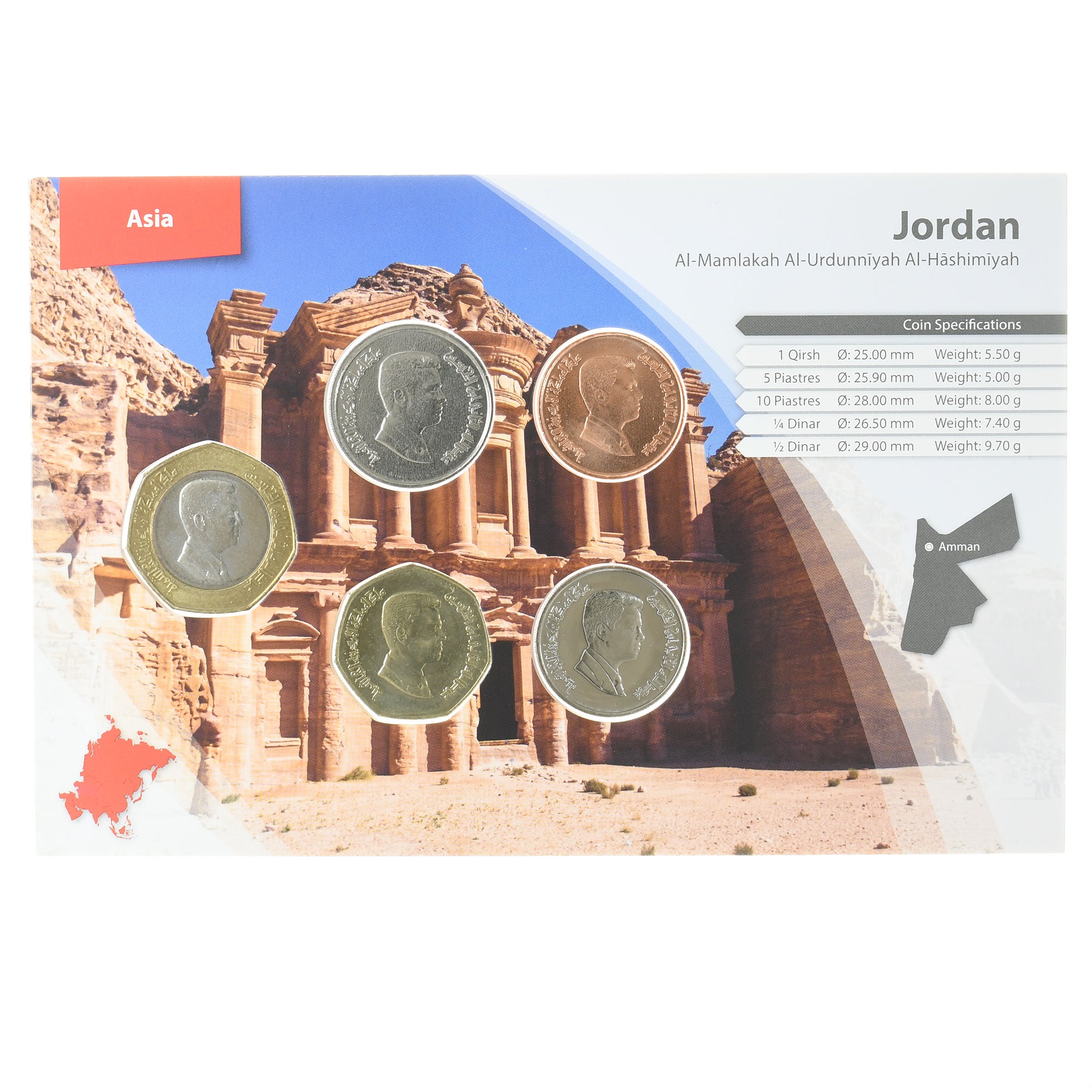 Jordan, Coffret 1 Qirsh à 1/2 Dinar, Amman, MS(65-70)