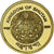 Bhutan, Chorten Kora, 100 Ngultrums, 2011, BE, MS(65-70), Gold