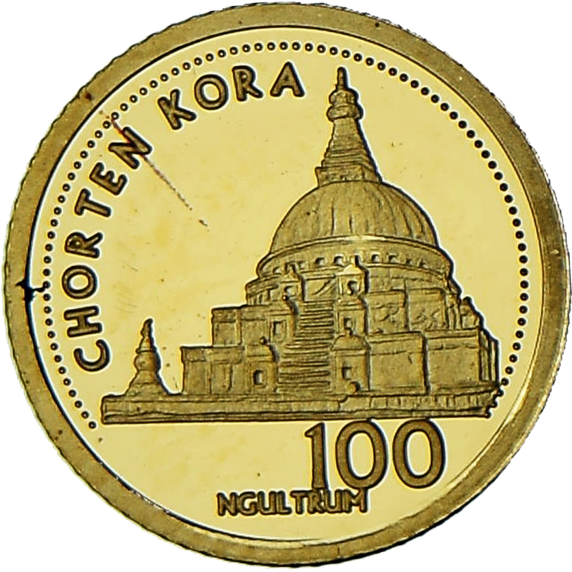 Bhutan, Chorten Kora, 100 Ngultrums, 2011, BE, MS(65-70), Gold