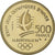 França, Pierre de Coubertin, 500 Francs, 1991, Monnaie de Paris, BE, MS(65-70)