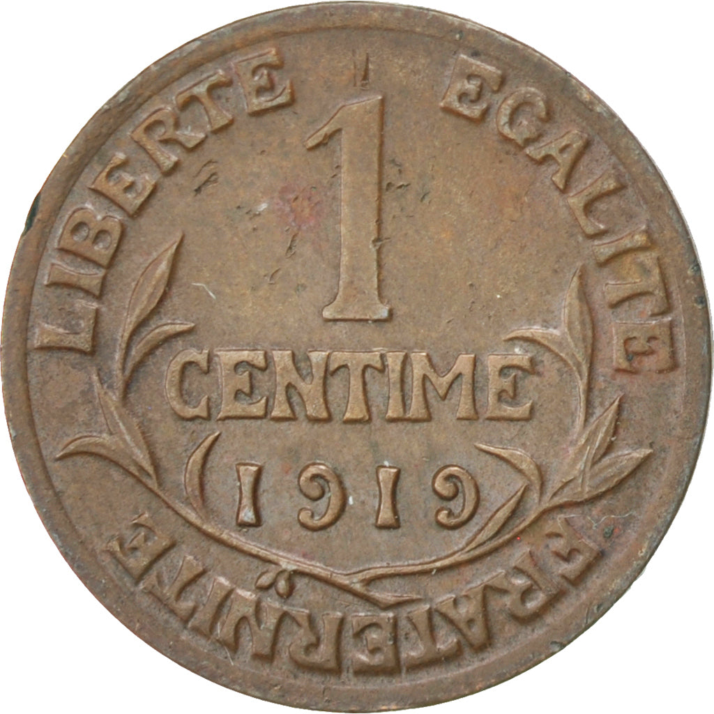 Coin, France, Dupuis, Centime, 1919, Paris, EF(40-45), Bronze, KM:840