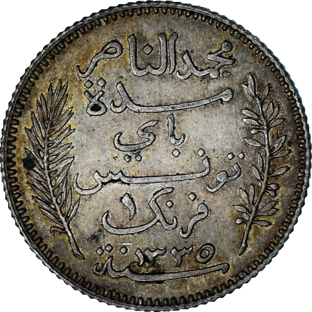 Tunisia, Muhammad V, Franc, AH 1335/1917, Paris, EF(40-45), Silver, KM:238