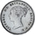Regno Unito, Victoria, Maundy, 4 Pence, 1863, London, SPL, Argento, KM:732