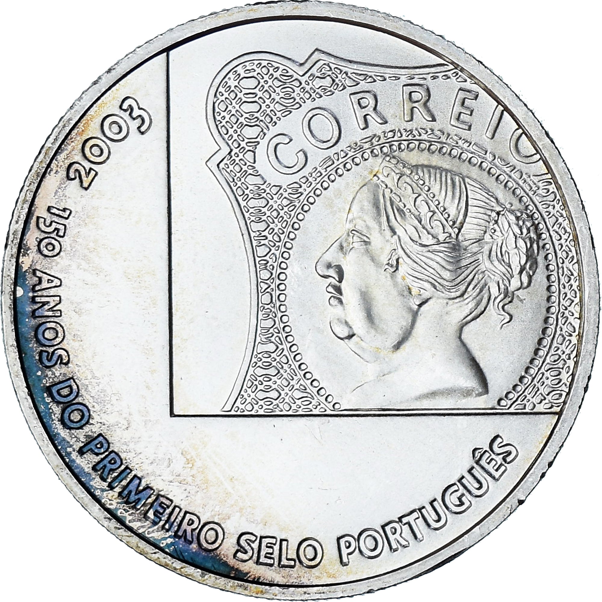 Portugal, 5 Euro, Premier timbre portugais, 2003, Lisbonne, SUP, Argent, KM:749