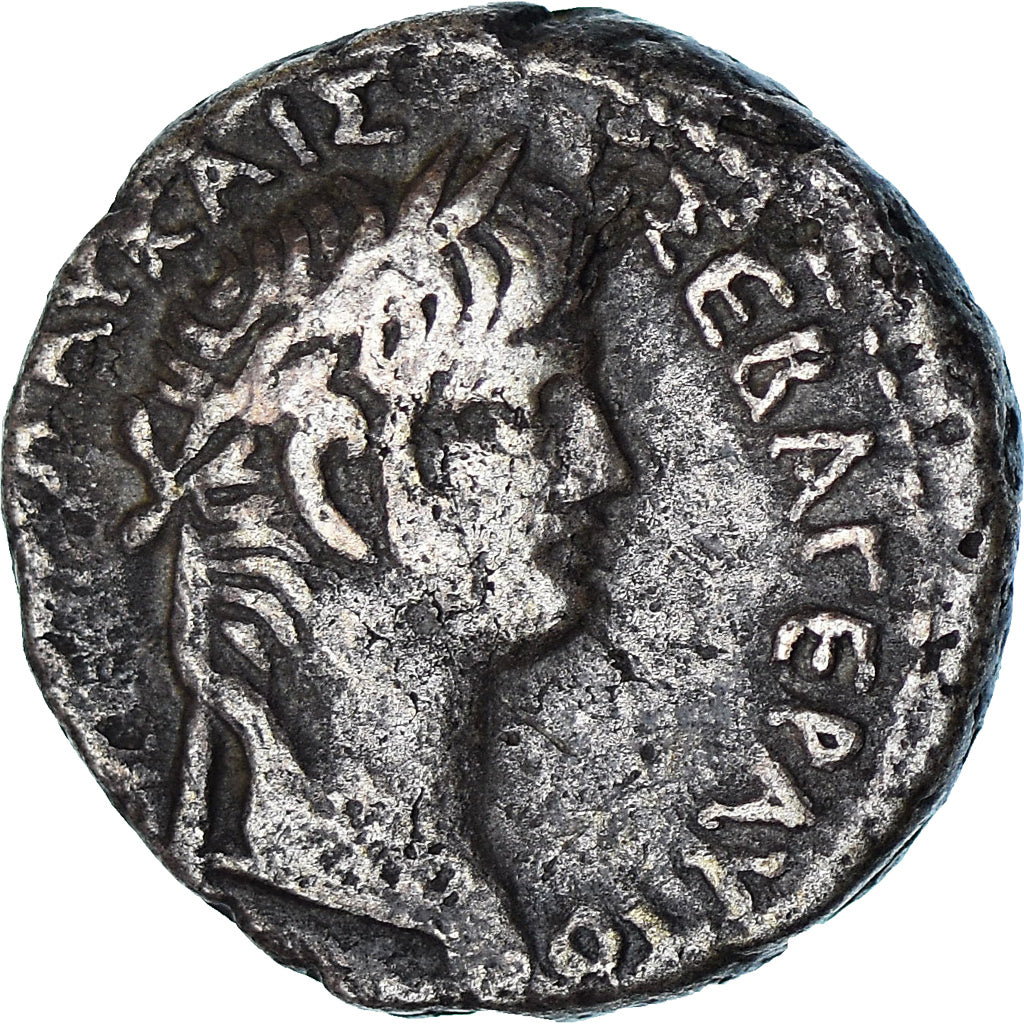 Egypt, Nero, Tetradrachm, 58-59, Alexandria, VF(30-35), Billon, RPC:5231