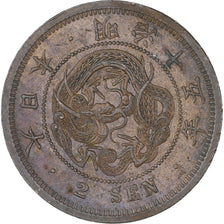 Japan, 2 Sen, 1876, Osaka, Meiji, AU(50-53), Copper, KM:18
