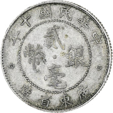 China, KWANGTUNG PROVINCE, 20 Cents, 10 (1921), EF(40-45), Silver, KM:423