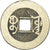 China, Qianlong, Cash, 1736-1795, VF(30-35), Cast Brass