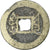 China, Qianlong, Cash, 1736-1795, F(12-15), Mosiądz odlewany
