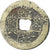 China, Qianlong, Cash, 1736-1795, F(12-15), Cast Brass