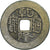 China, Chien-Lung, Cash, 1736-1795, Hupu, EF(40-45), Cast Brass