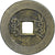 China, Chien-Lung, Cash, 1736-1795, Hupu, EF(40-45), Mosiądz odlewany